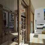 Centro * Vercelli